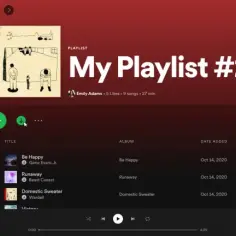 Dlaczego Spotify dodaje utwory do playlisty? Zaskakujące fakty!